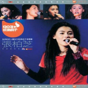 日本私人撸撸影院
