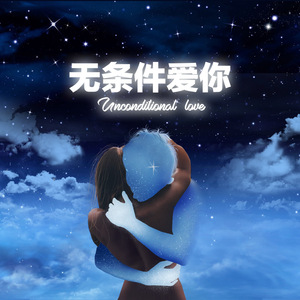 日本私人撸撸影院
